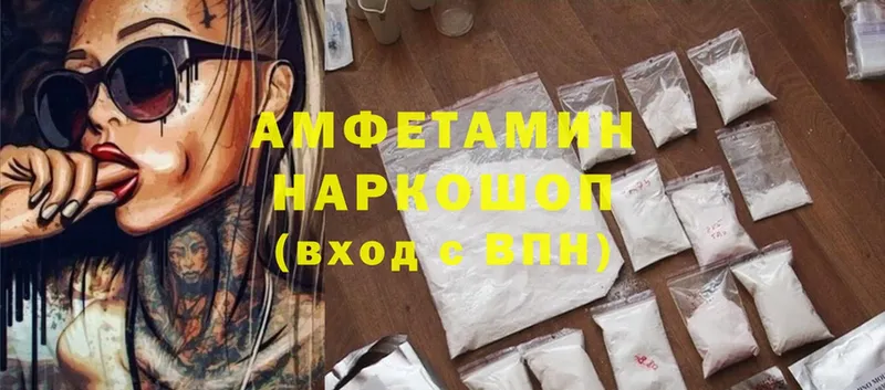 Как найти закладки Новокубанск Метамфетамин  МЕФ  Конопля  Cocaine 